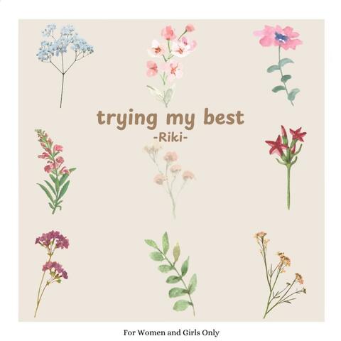 trying my best album art