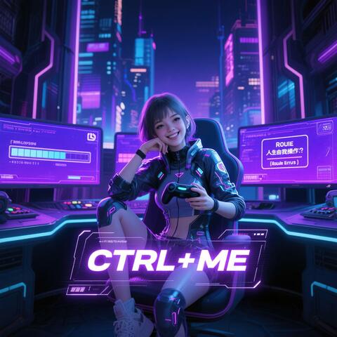 CTRL+ME album art