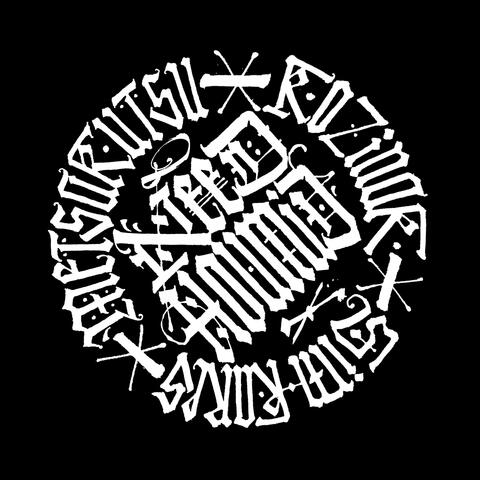 Need Houmid (feat. Kozinak) album art