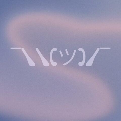 That's Okay album art