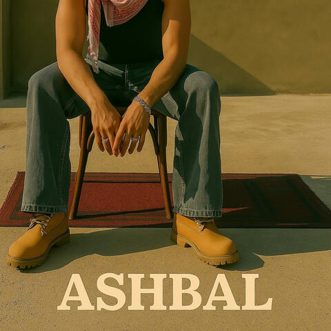 أشبال album art