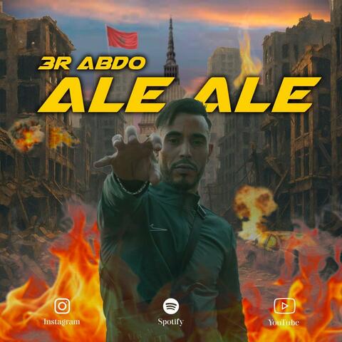ALE ALE album art