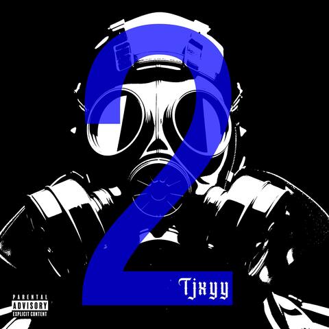 Phxse2 album art