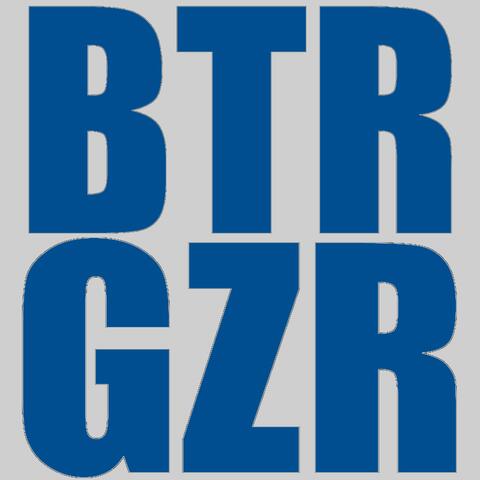 Watch Out Man album art