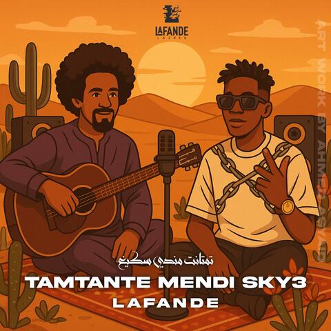 تمتانت مندي سكيغ album art