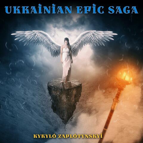 Ukrainian Epic Saga album art