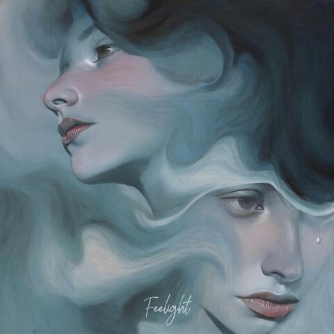 The Weight of a Tear album art
