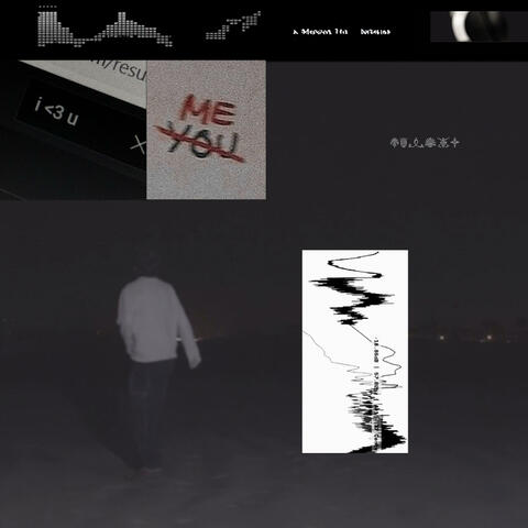 me+u disappear album art