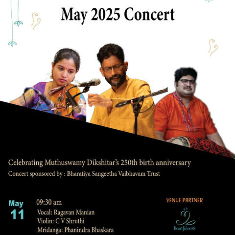 Celebrating the great composer Dikshitar's 250th album art