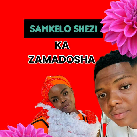 ISGINGCI GQOM (Radio Edit) album art
