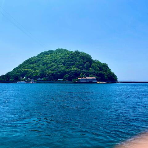 Islands album art