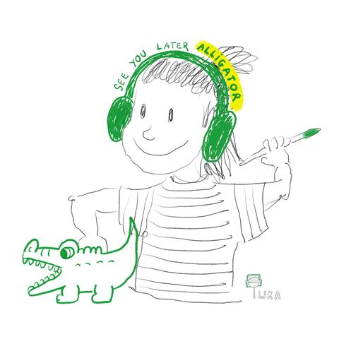 See You Later Alligator album art