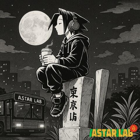 友達からの助け (from Shaman King) (feat. Vik MG) album art
