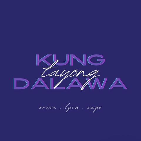 KTD (feat. erwin & lyca) album art