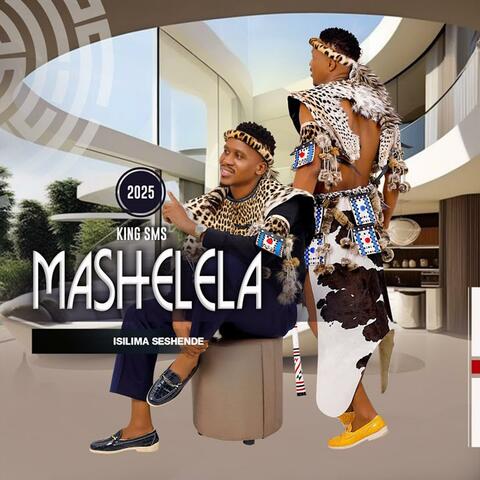 Ithuba Lami (feat. Luve Dubazane) album art