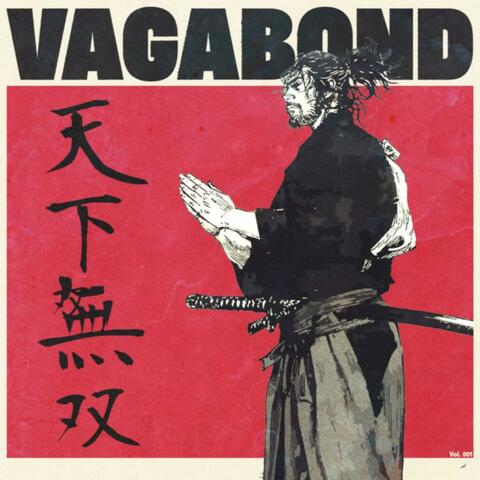 depop v2 album art