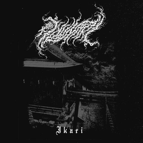 Ikari album art