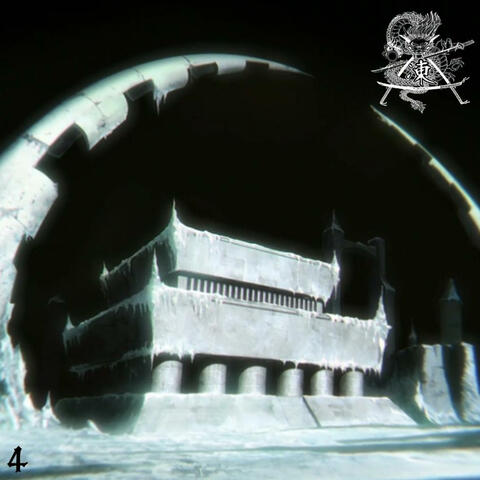 Frozen Lordz IV album art