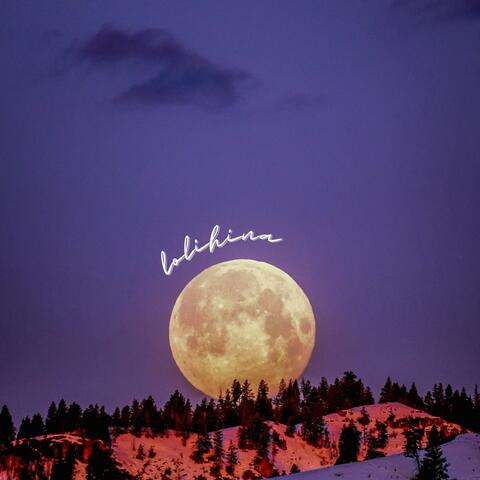 moon album art