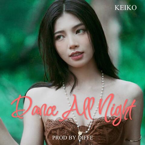 Dance All Night album art