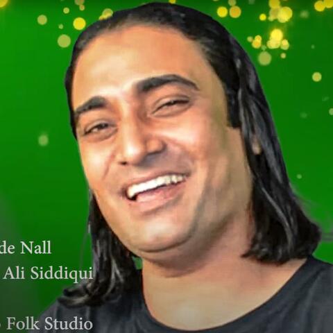 Allah Mede Nal Ay album art
