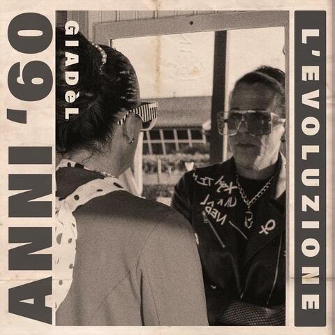 Anni '60, l'evoluzione album art
