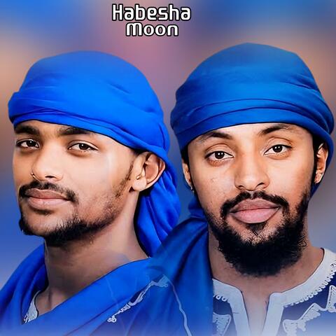 አዲሱ ነሽዳ | የ2ቱ ወንድማማቾች የነሺዳዎች ስብስብ | አዲስ መንዙማ አሚር እና ሰለሀዲን ሁሴን album art
