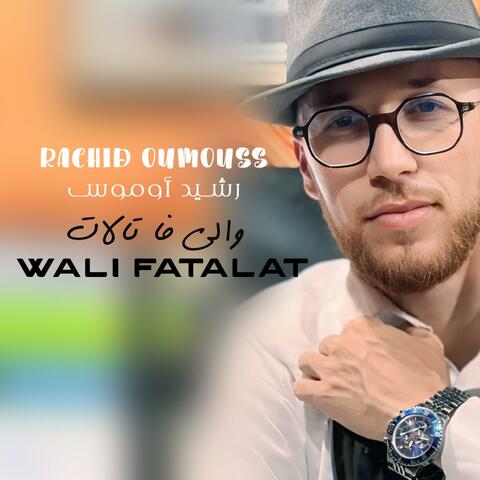 WALI FATALAT album art