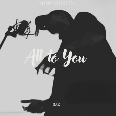 All To You album art
