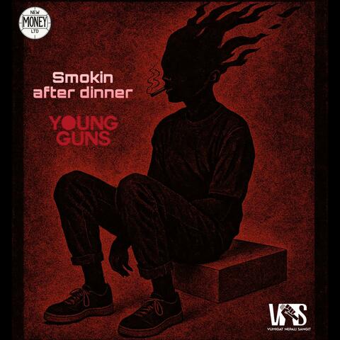 Smokin After Dinner album art
