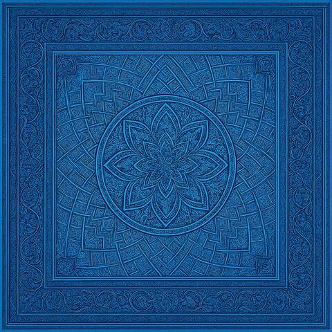 no talks album art