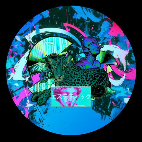 Kairøs album art