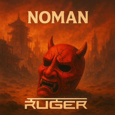 Noman album art
