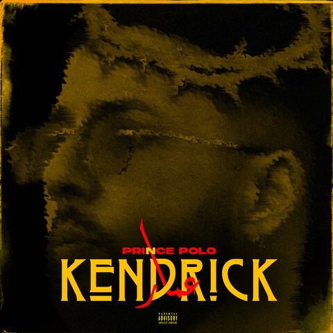 Kendrick عمار album art