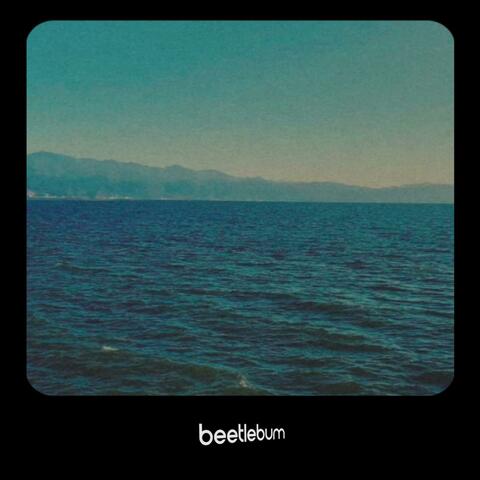 Mar album art