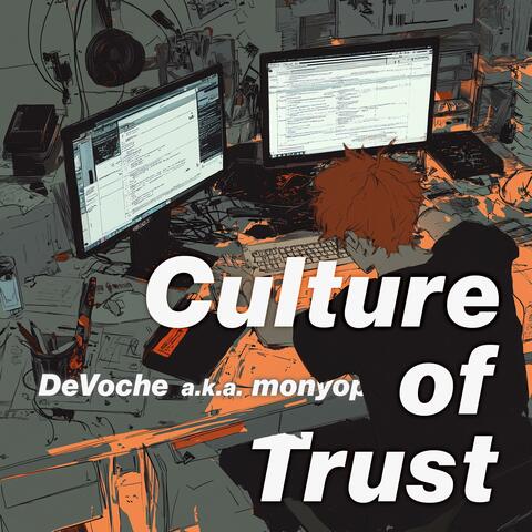 Culture of Trust album art