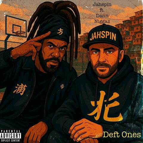 Sello Vinotinto (feat. Dann Niggaz) album art