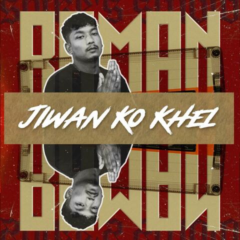 Jiwan Ko Khel album art