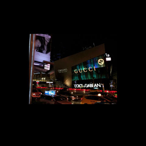 Back of the uber album art