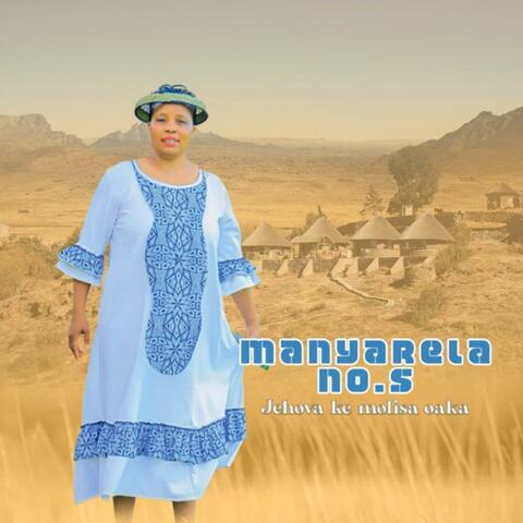 JEHOVAH KE MOLISA AOKA album art