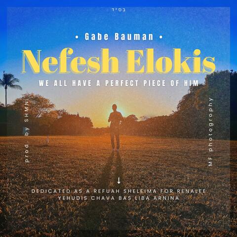Nefesh Elokis album art