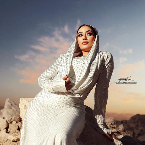 Ghaith - غيث album art