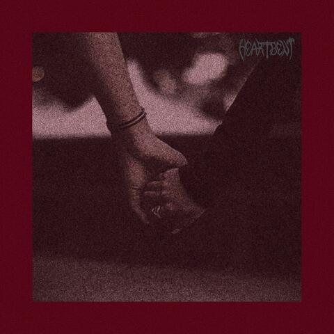 I Want You (Body & Soul) album art