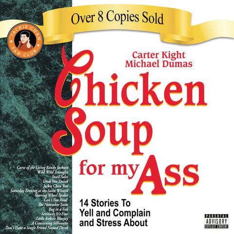 Chicken Soup for My Ass album art