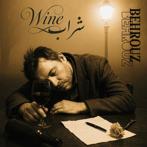 Sharab (Wine) album art