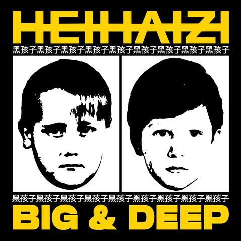 BIG & DEEP album art