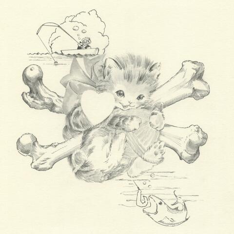 Guppy album art