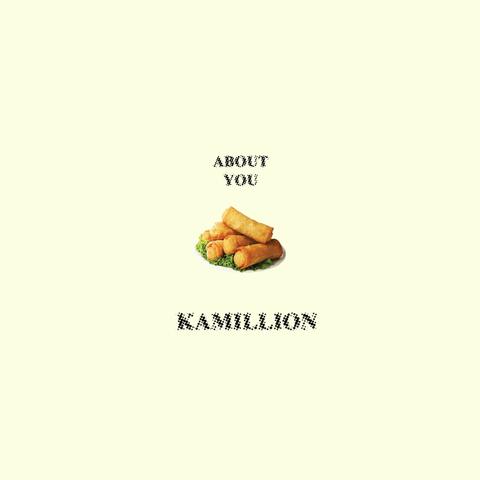 About You album art