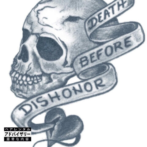DEATH B4 dishonor album art