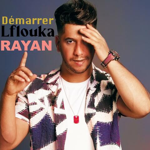 DÉMARRER LFLOUKA album art
